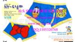 ��Ӧ��ʿ��ϵ��ͨ�����ڿ㣬�ɰ���ͨƽ���ڿ㣬�ڿ�