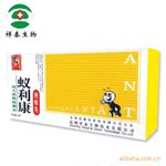 �������ƴ������裨����ڶ����Ϊ��ҩ�� ����ʪ������ǿ��