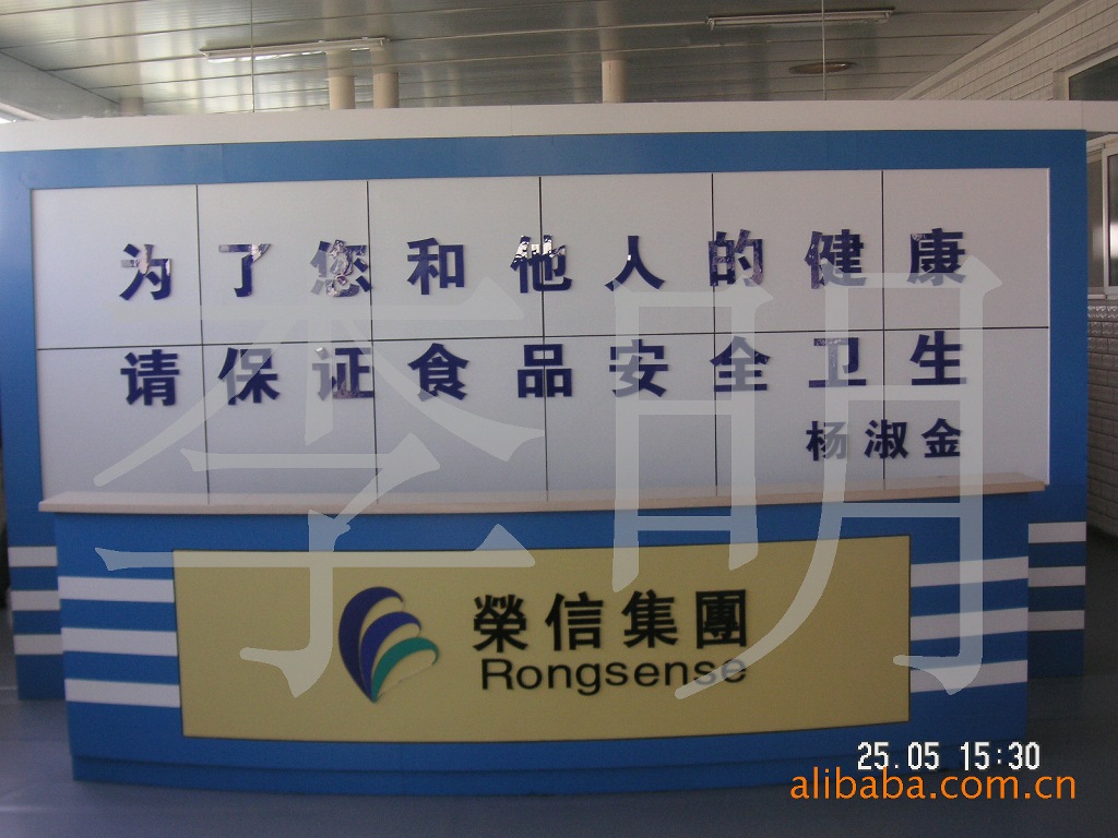 批发供应野生天然海产精品水产品海鲜大礼包,馈赠佳品海鲜大礼包