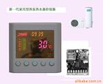 ��Ӧ�ȱÿ�����������LED��