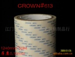 ��ӦCROWN#613˫�潺�� 25mm*50M
