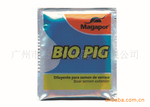 ϡ�ͷۣ������� Bio Pig��Ч��