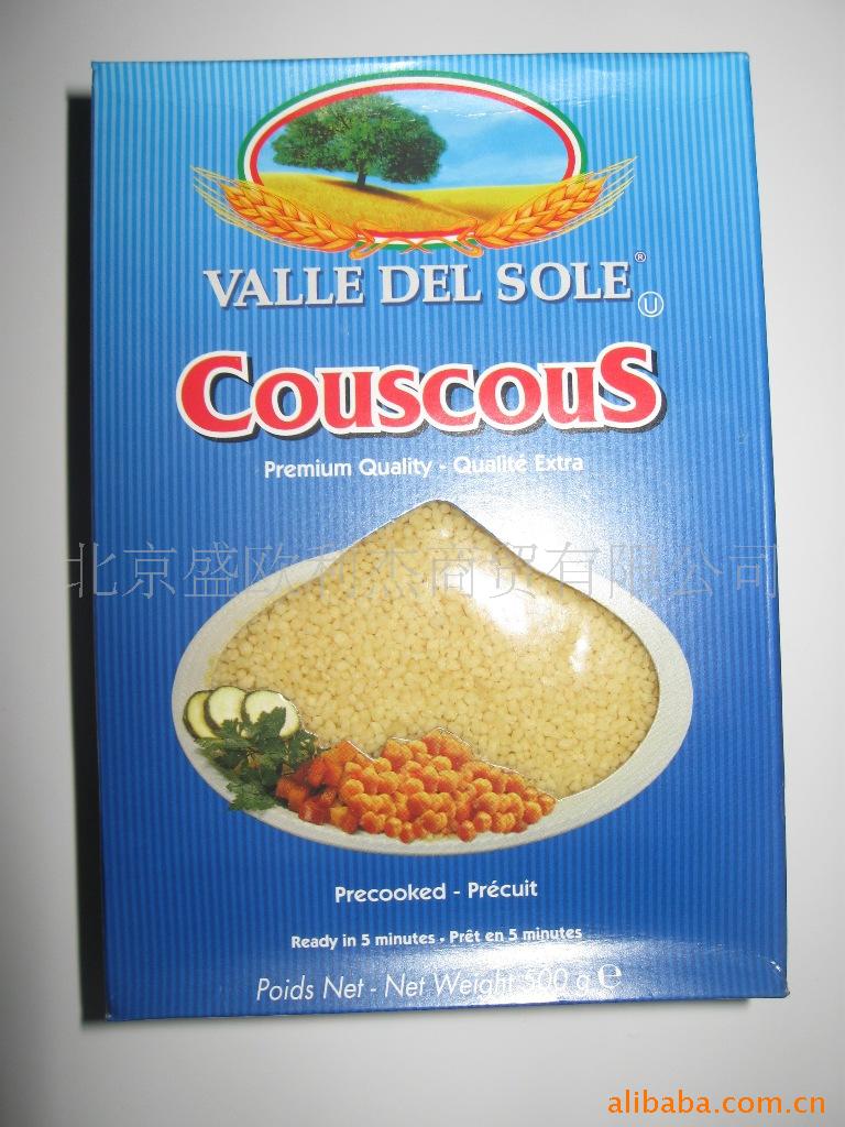 意大利中东小米大米面条美国野米餐厅皮萨匹萨