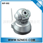 供应NIP-002BW经济型无线红外云台网络摄像机