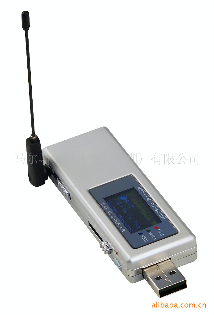 【ROHS.Sisvel,DRM10认证,mp3】