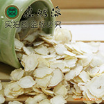 ���ڼ��ô������Ƭ/�����Ƭ/�������Ƭ СƬ �����