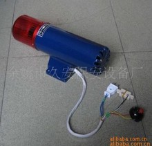 余姚市久安保安设备厂 最新信息