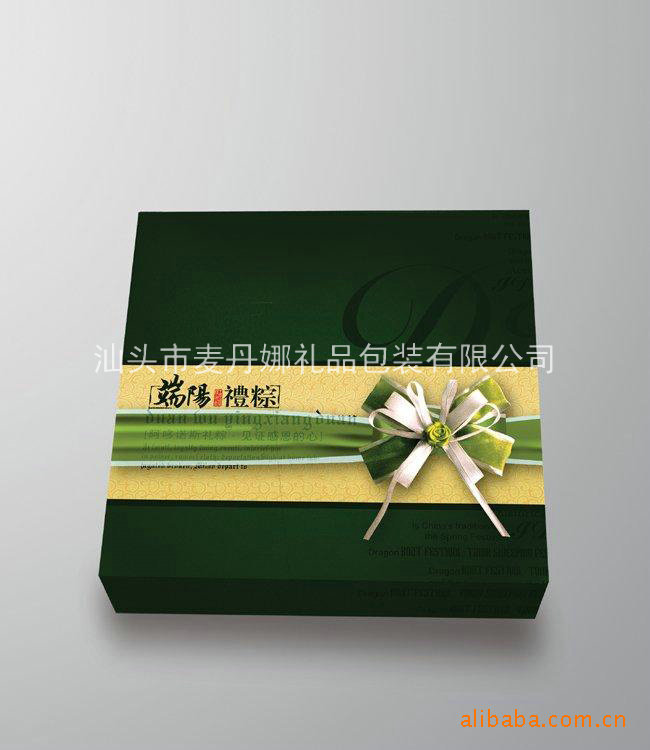 20100927_304C16342118058438412