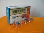 ��Ӧ�ι���&middot;��������մ��ưλ�����������ι�