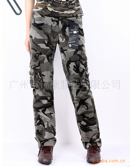 特价供应优质时尚潮流陆军<em>女式迷彩服</em>,特价供