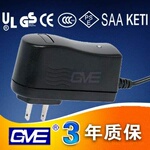 ��Ӧ5V2A��UL.GS.CCC���ص�Դ