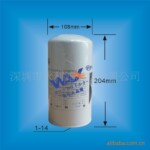 供应上柴欧三柴油滤清器D638-000-802aA+