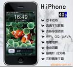 4GS�ֻ�˫��˫��3.5��˫��������WIFI