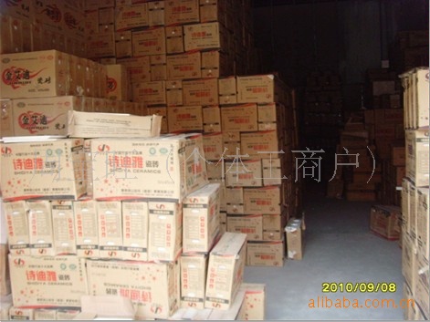 广东佛山诗迪雅瓷砖厂价直销45132卫生间墙面