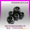 多孔电缆固定头,多孔防水接头,环保多孔电缆接头