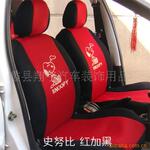 ��Ӧ������������ ���� �����