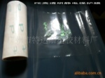 供应PE静电保护膜 静电膜生产厂家
