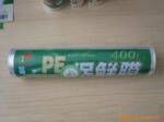 供应PE点断式保鲜袋,PE保鲜袋,食品保鲜袋