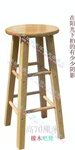 大量供应工厂类木板凳