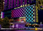 量贩式KTV设计,量贩式KTV设计公司,KTV装修
