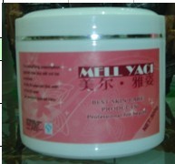 厂家美尔雅姿院装护肤产品招代理啦 美白保湿补水抗皱淡斑