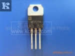 25A单向可控硅MCR25N