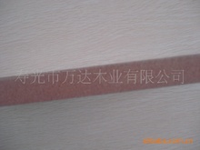 供應貼面密度板