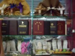 酒店客房用服务指南欢迎来样订做