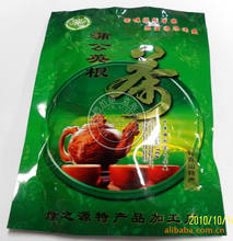 蒲公英根茶_茶价格_优质茶批发\/采购