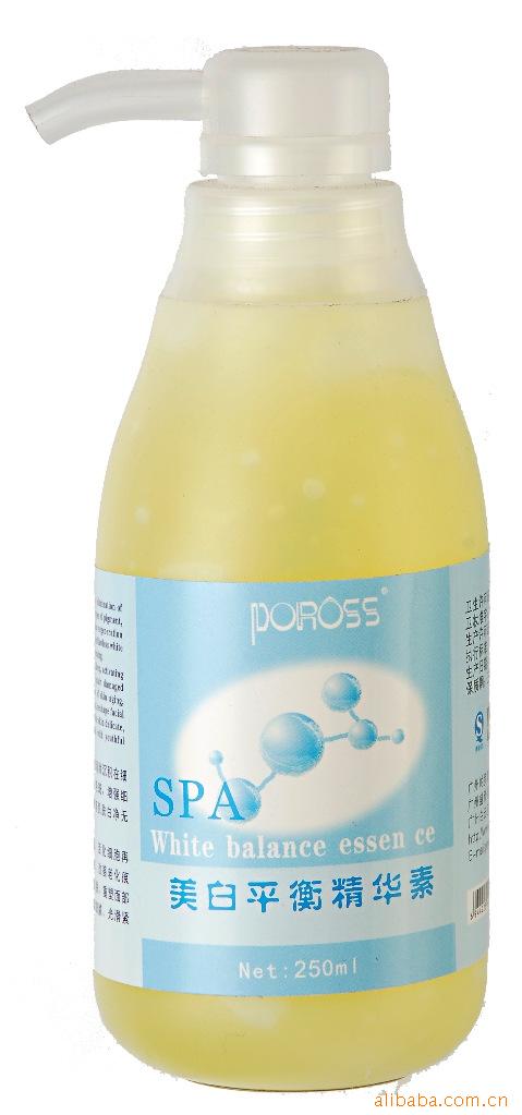 采购批发帕罗斯按摩乳 按摩油搭配保养 皮肤好滋润