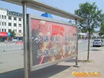 ��Ӧ��������� ������͵��� ������(ͼ)