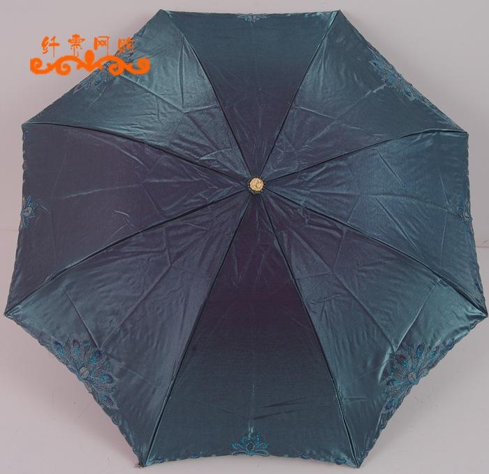 10年款天堂伞347E凤舞天娇 防晒富贵龙绣凤凰
