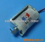 ���Ƶ������12V���������24V���߹�