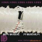 3D������ϣ���ϸ���˽�ٽ��������ͬ��