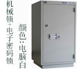 专业生产防潮保险柜 防盗防潮安全存放贵重原材料 军工品质