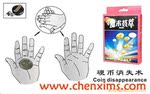 批发 魔术玩具 魔术用品 硬币消失术
