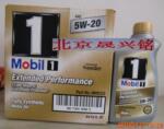 ����1��EP ����Ч��SM5W20ȫ�ϳ�����
