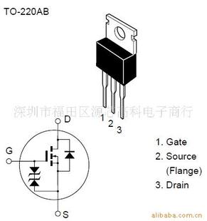 三极管-2SC4495音响功放管电源管MOS管功率