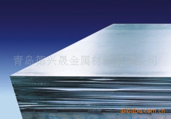 供應山東青島優質鋁板6061T6工廠,批發,進口,代購