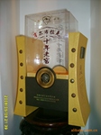 ��Ӧ��Ʒ��װ�У�͸���ƺ�