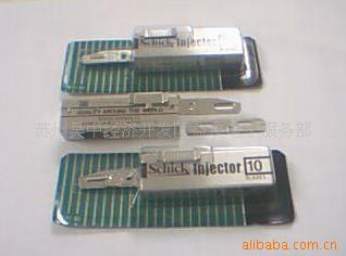 schick injector