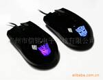 Razer Abyssus Transformer Edition Paypal