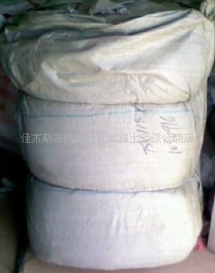 塑料编织袋-供应塑料原料编织袋(图)-塑料编织