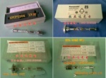 ��Ӧ����UV��,���Դ,ˮ��믵ƣ�ANUPS252