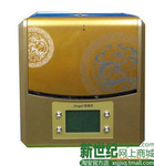 正品安吉尔净水桶 T998UF30 五级超滤过滤桶 安吉尔净水器