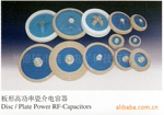 供应CCG81/CCG8/PE/PEF/PD/PDFf板形高功率瓷介电容器