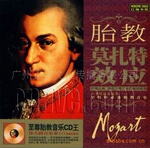 ̥������ ̥��Ī����ЧӦ��1��2CD ����CD