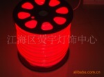 ��Ӧ��ɫLed���Եƴ�/Led�����޺��