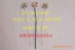 ���ڹ�ӦRFID���ܵ���Ǧ��/ǩ��оƬ,����ˮ��/���/���ͻ�