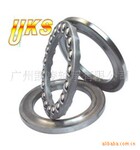 UKS ���������